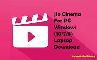 Jio Cinema For PC Windows